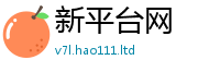 2025最新免费资料大全当2025新奥天天开好彩新奥彩免费版